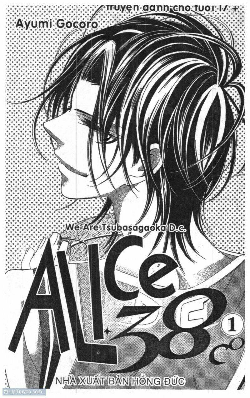 alice binetsu 38°c - we are tsubasa ga oka d.c chapter 1 1