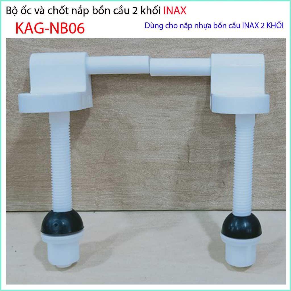 Ốc chốt nhựa KAG-NB06 dùng cho nắp bàn cầu Inax, bộ ốc chốt cho nắp KHÔNG RƠI ÊM  bồn cầu Inax