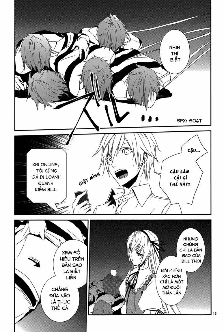 dennou alice to inaba-kun chapter 7 15