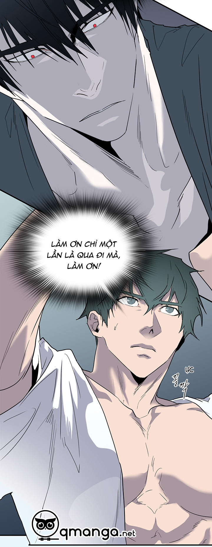 dear door chapter 94 30