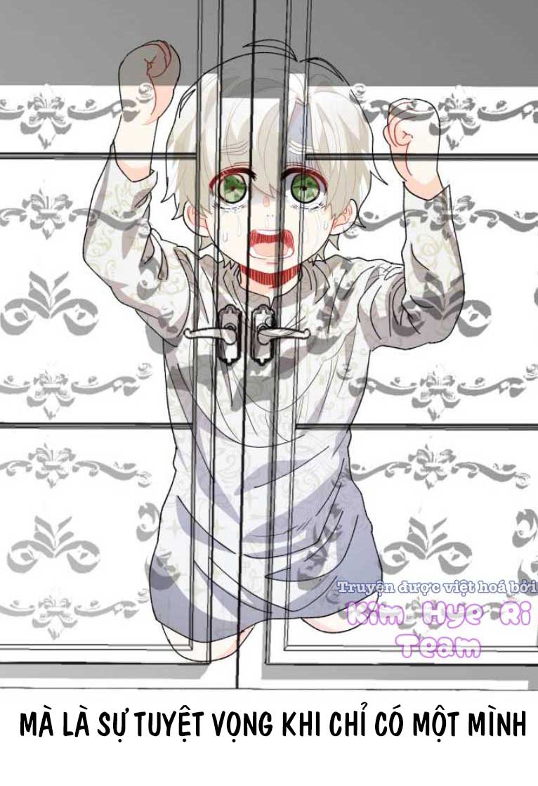 prince maker chapter 11 80