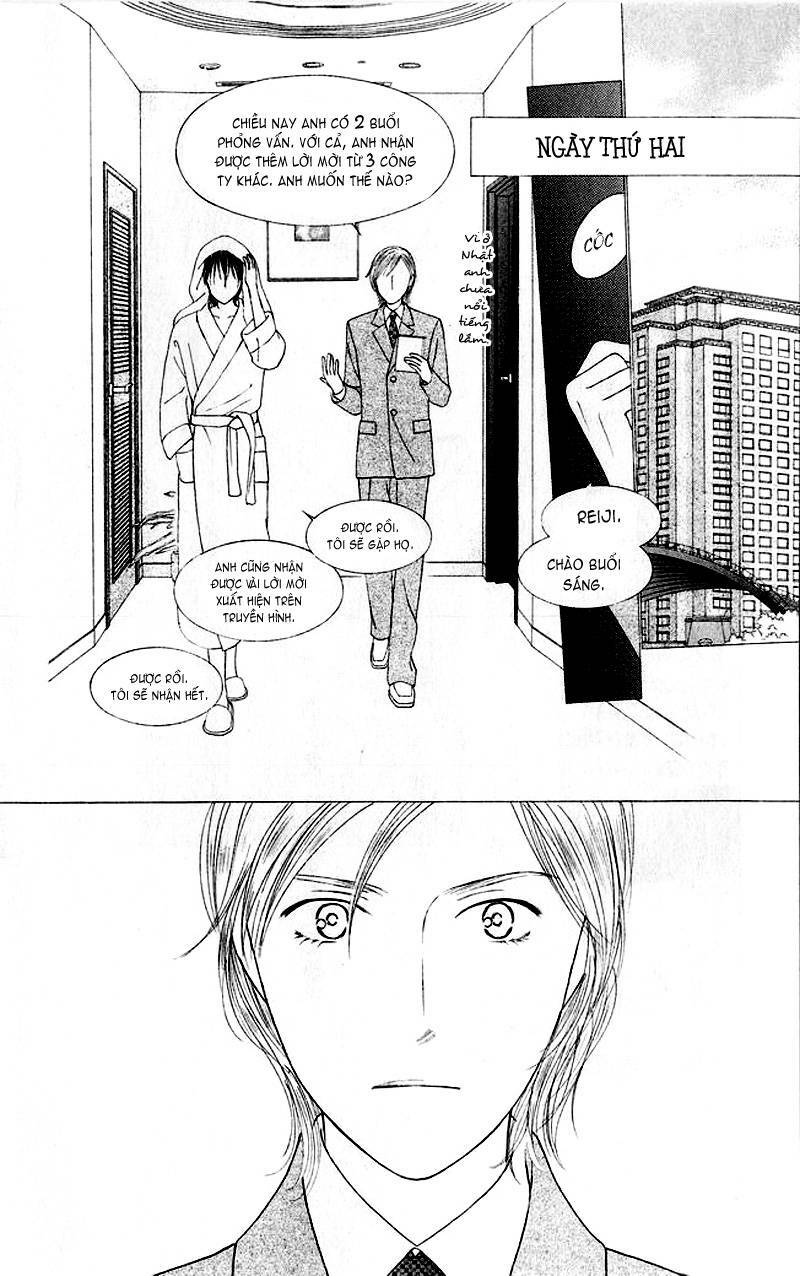 kare kano hajimemashita chapter 83 15