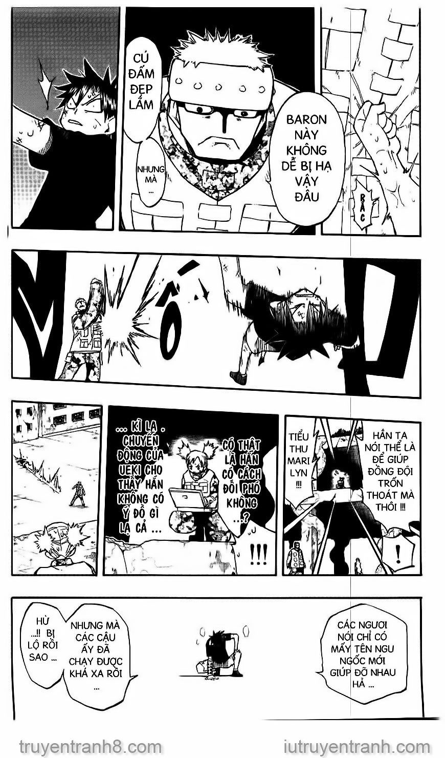 law of ueki chapter 112 17