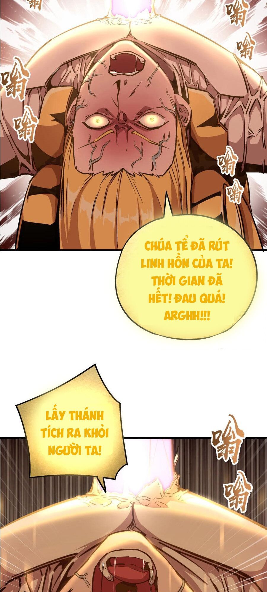 tôi không phải quỷ vương chapter 1 122