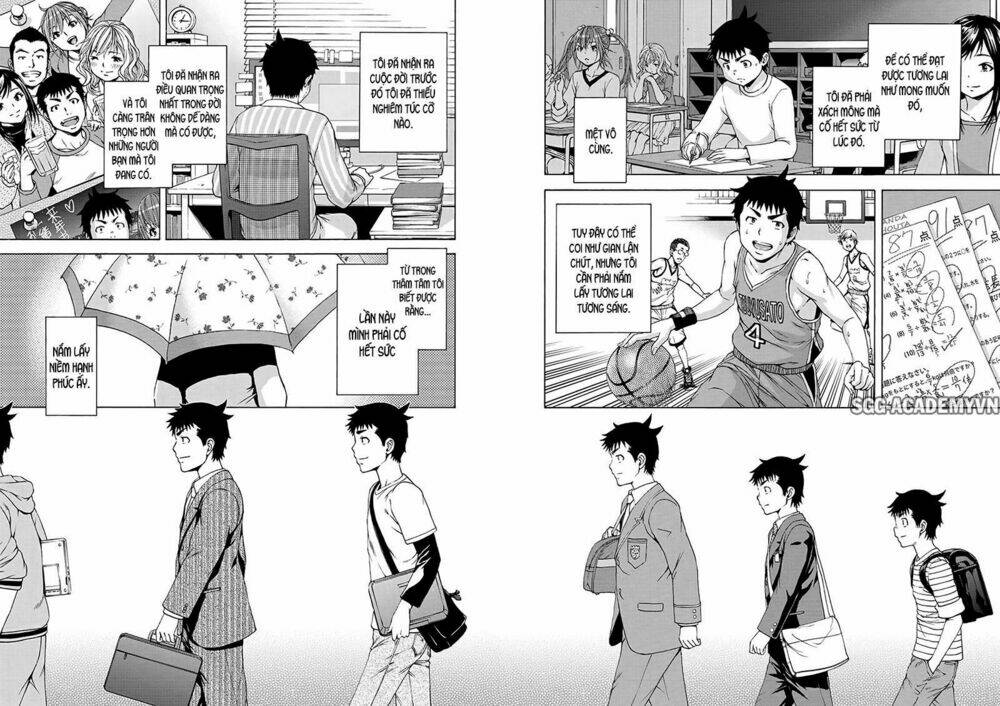 mujaki no rakuen: parallel chapter 7 13