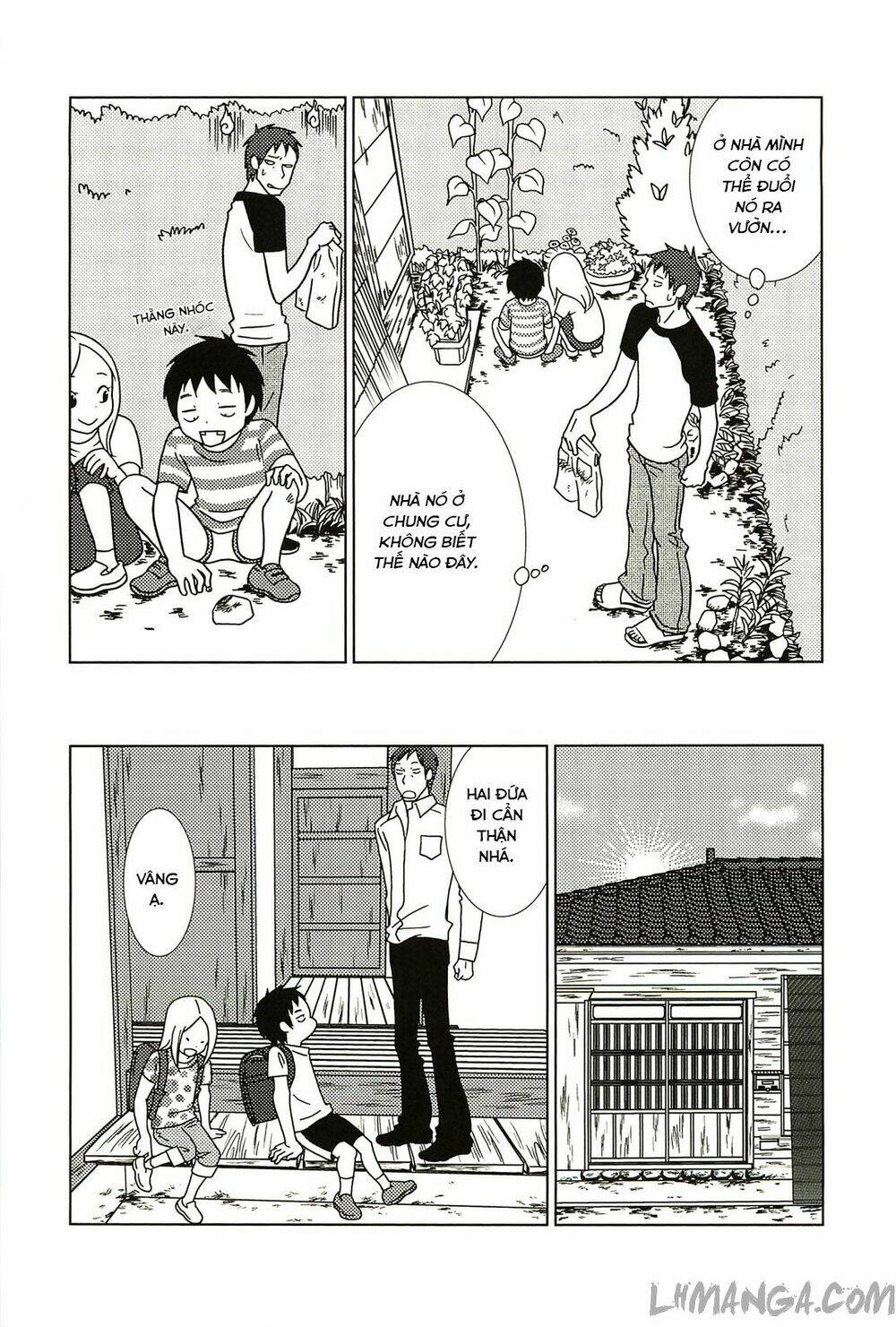 usagi drop chapter 58 16