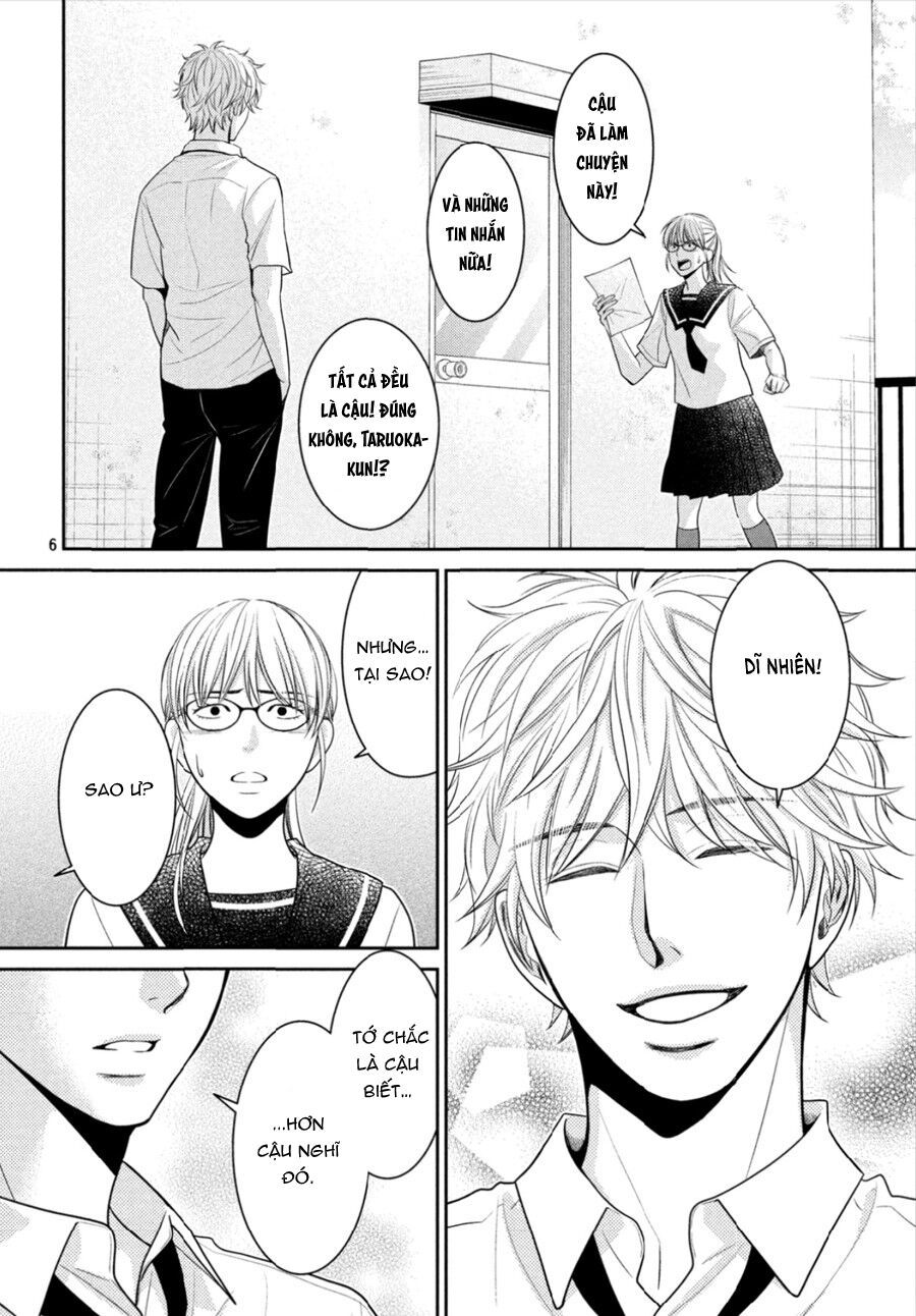 ano natsu chapter 12 9