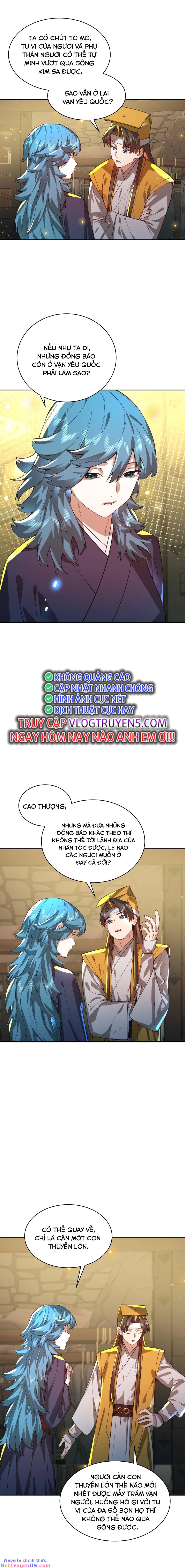 bói toán mà thôi, cửu vĩ yêu đế sao lại thành nương tử ta?! chapter 33 8