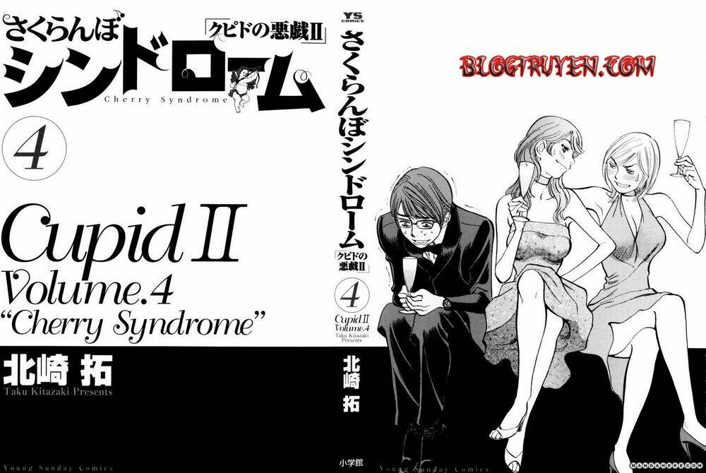 sakuranbo syndrome chapter 29 2