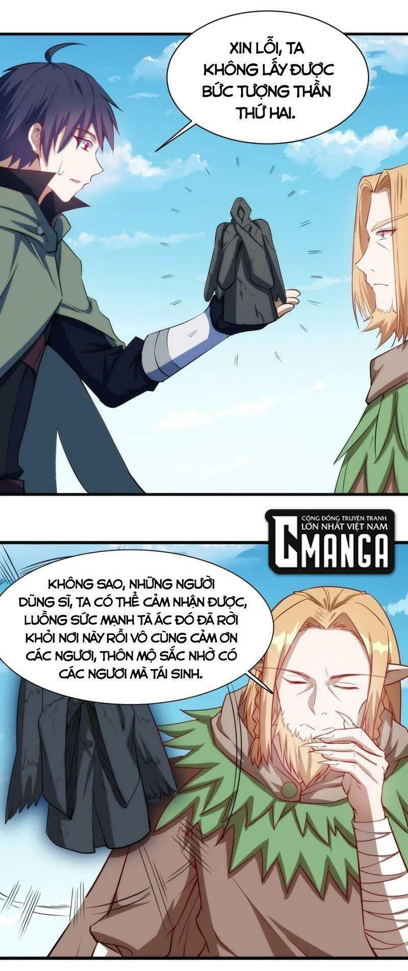 thánh đường chi thành chapter 47 14