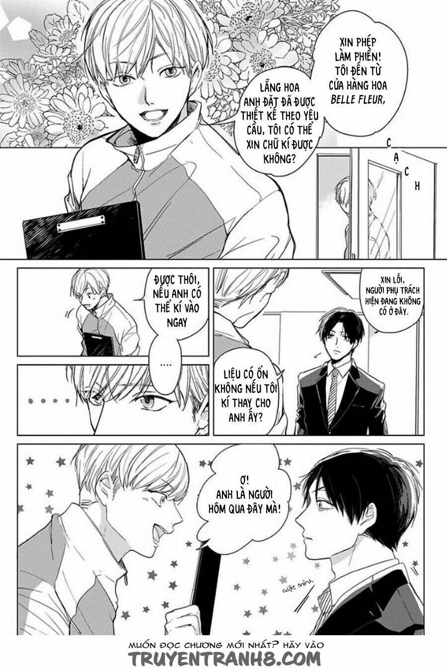 ai ni dekinai koi wa iya chapter 1 8