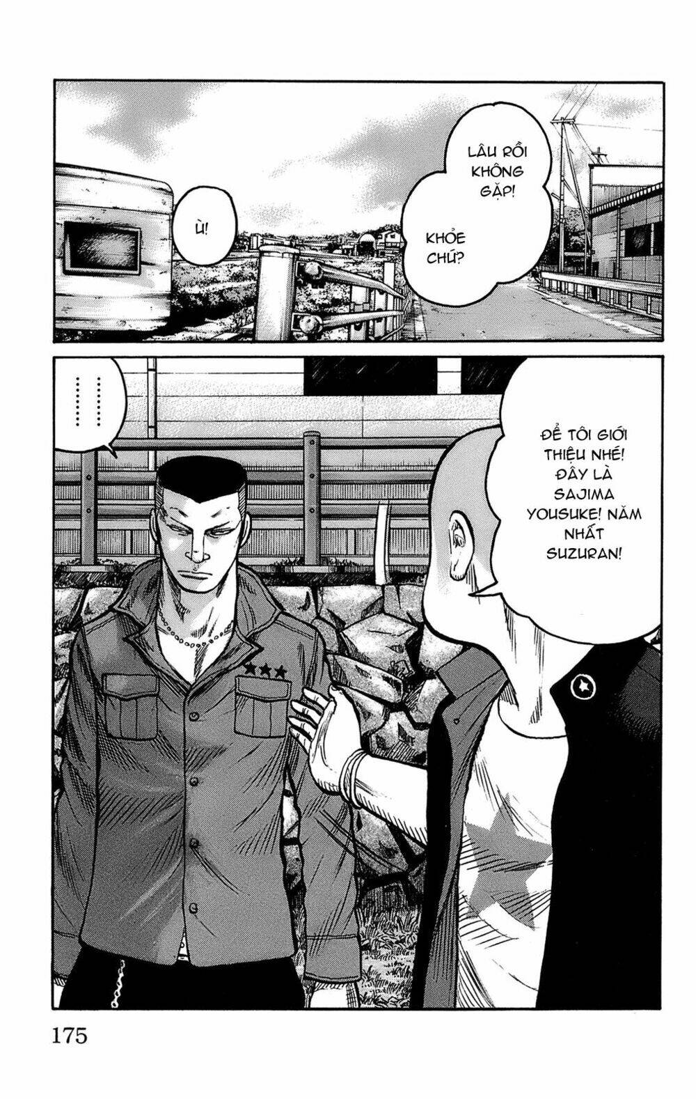 worst chapter 100 33