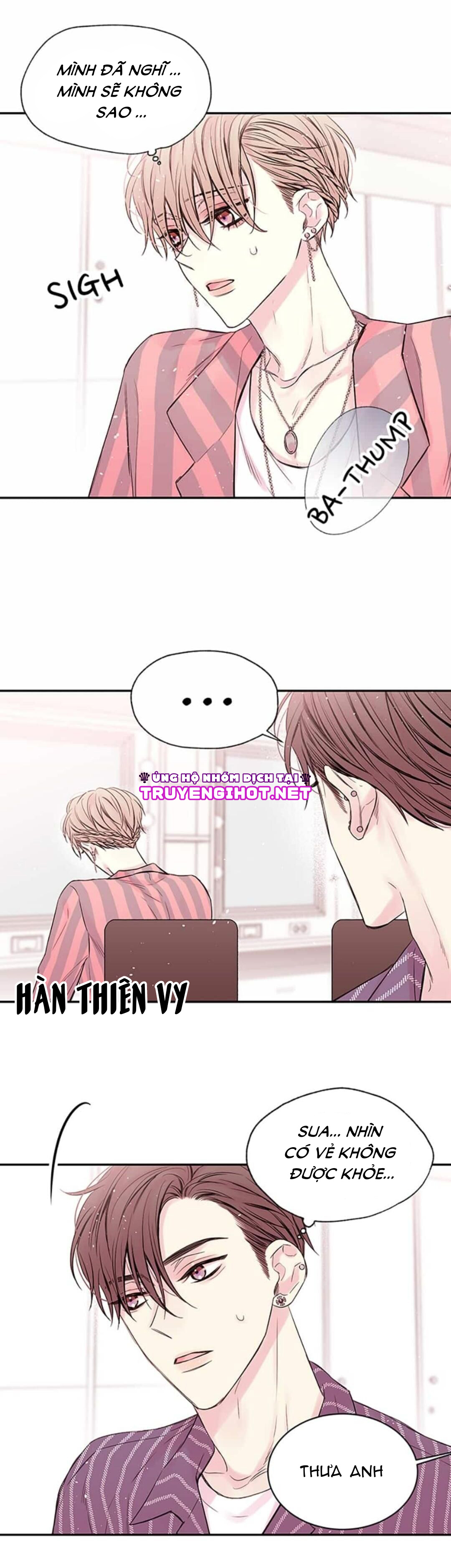 in my closet chapter 26 16