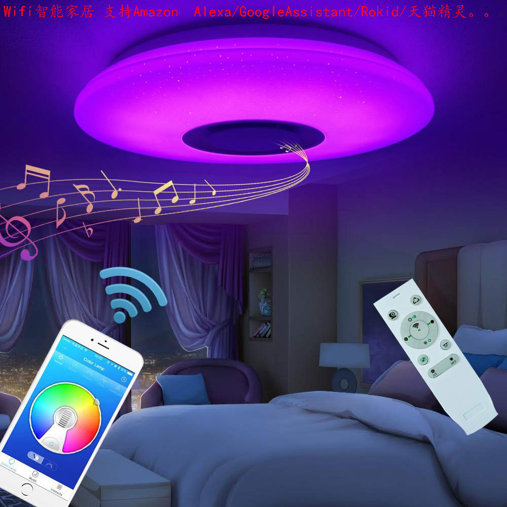 Đèn trần LED 36W thông minh nhiều màu sắc kết hợp loa bluetooth nghe nhạc điều khiển đổi màu tiện lợi.