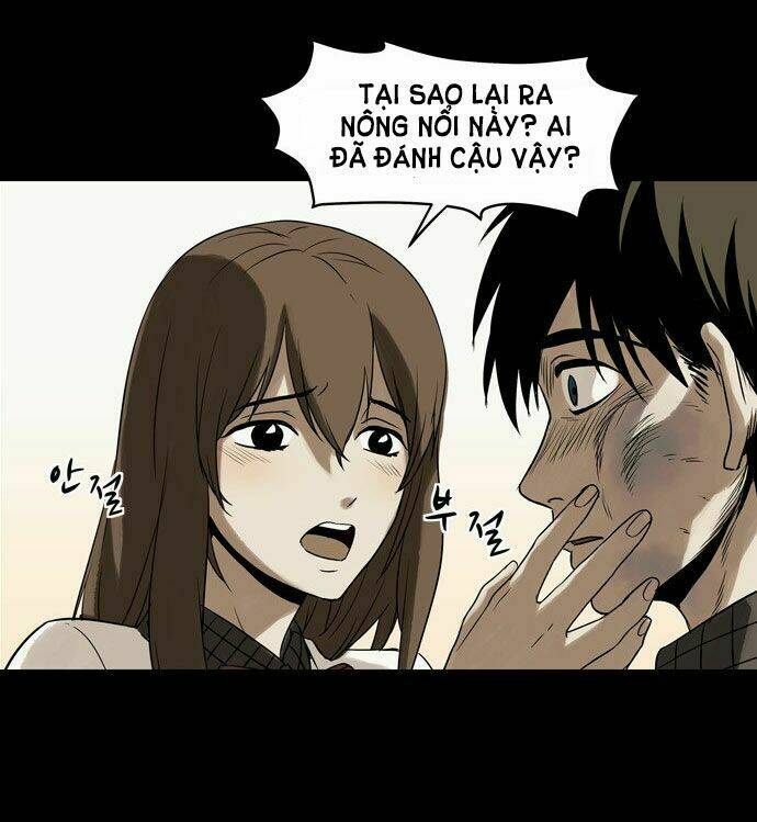 infectee chapter 4 66