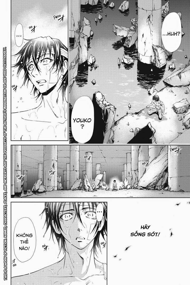 tokku hakkenshi chapter 23 3