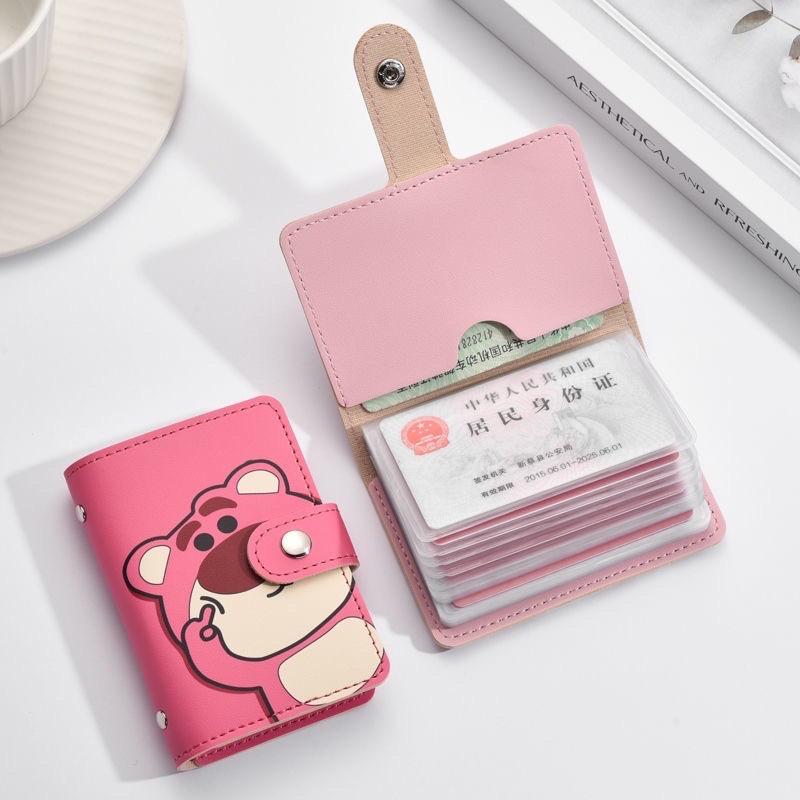 Ví gấu dâu nhiều ngăn đựng thẻ, card, CMND đa năng có khoá bấm - Ví ngắn gấu losto hồng cute