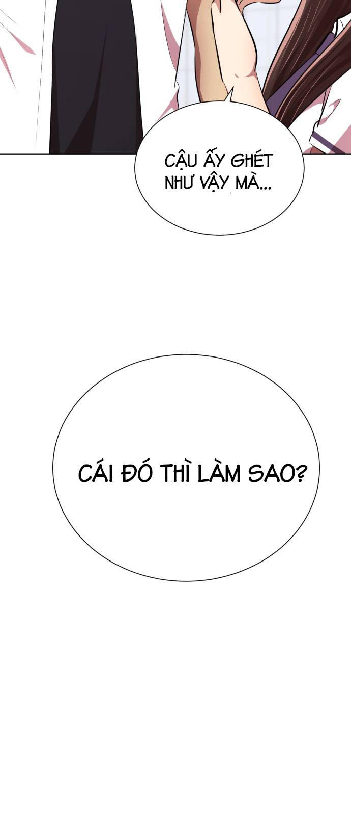 beauty in a click chapter 18 8