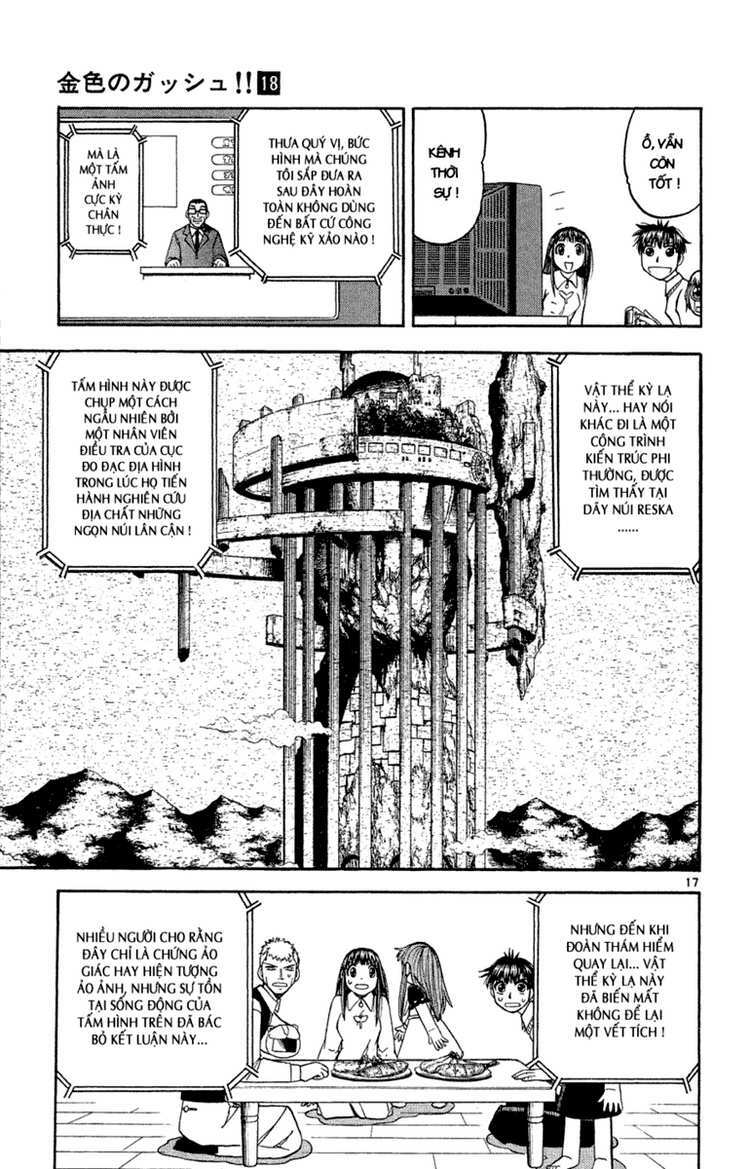 konjiki no gash!! chapter 168 17