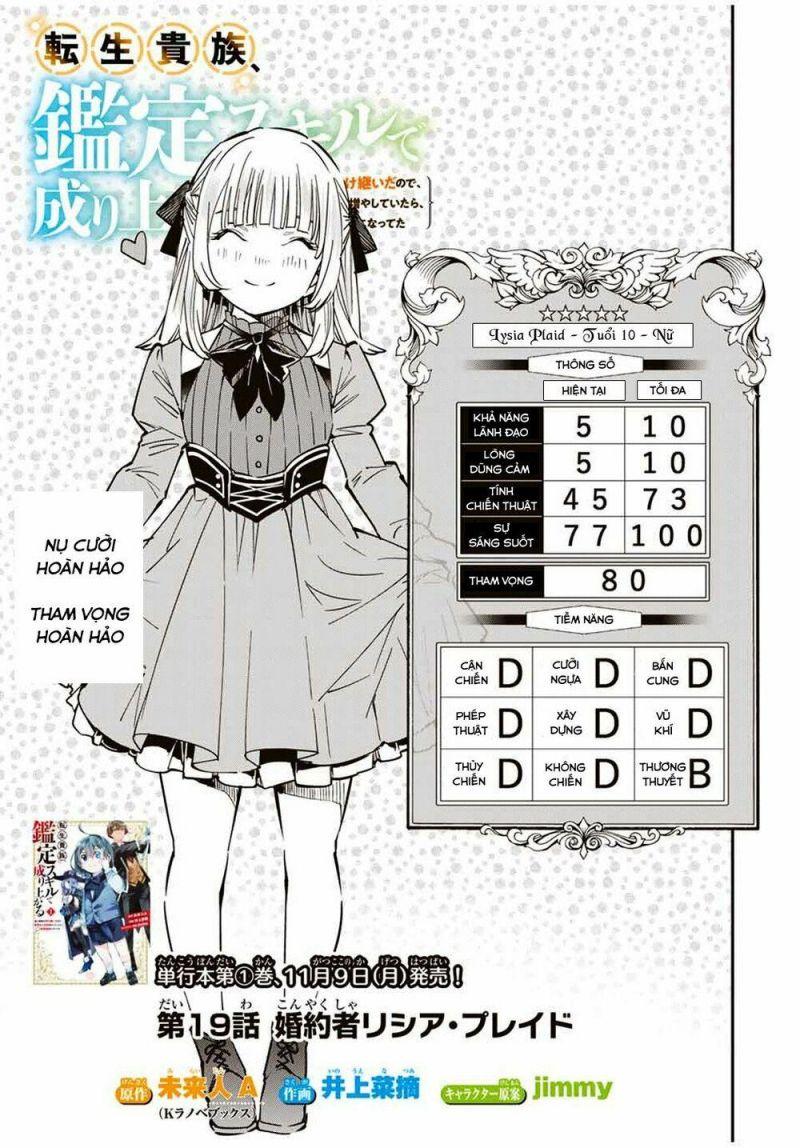 tái sinh thành quý tộc với kĩ năng 'appraisal' chapter 19 1