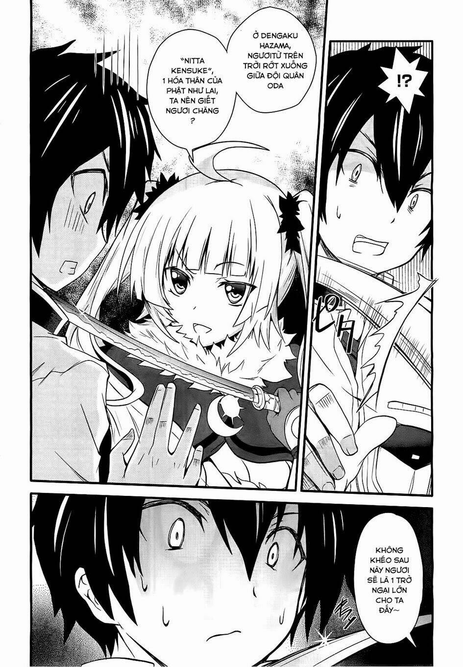 sengoku † koihime chapter 1.2 16