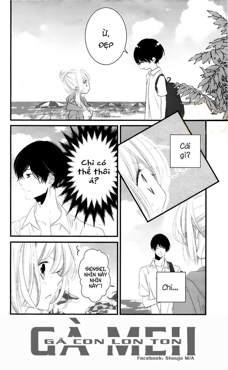 mikami-sensei no aishikata chapter 10 13
