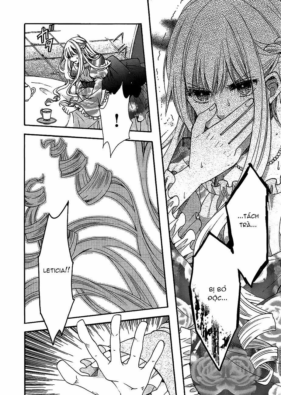 okobore hime to entaku no kishi chapter 2 14