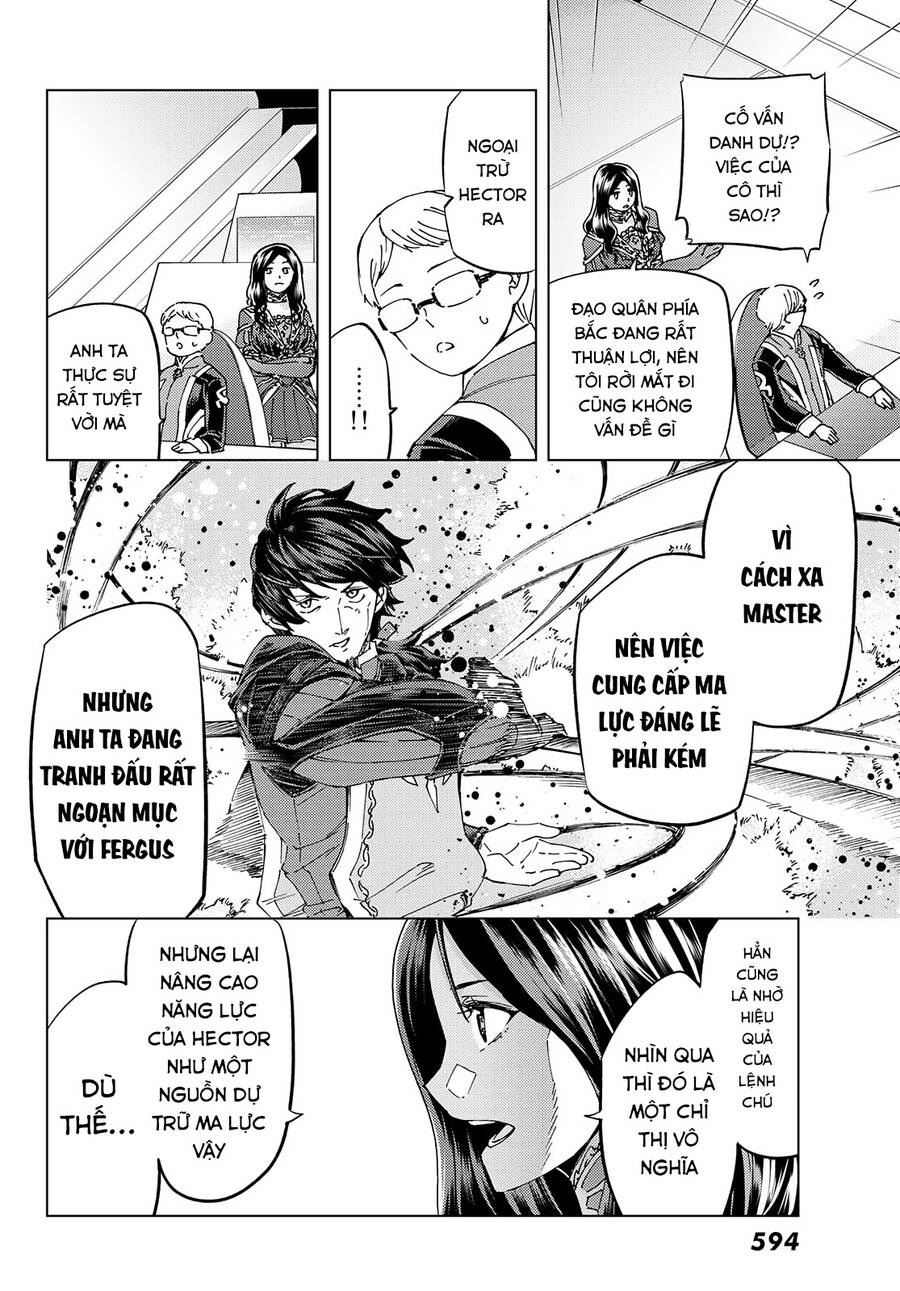 fate/grand order -turas realta- chapter 51 6