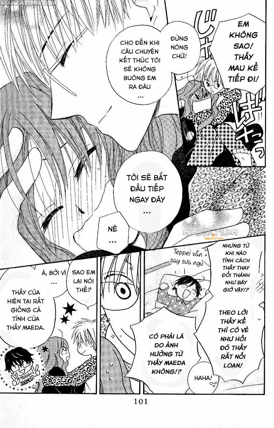 faster than a kiss - kiss yori mo hayaku chapter 31 3