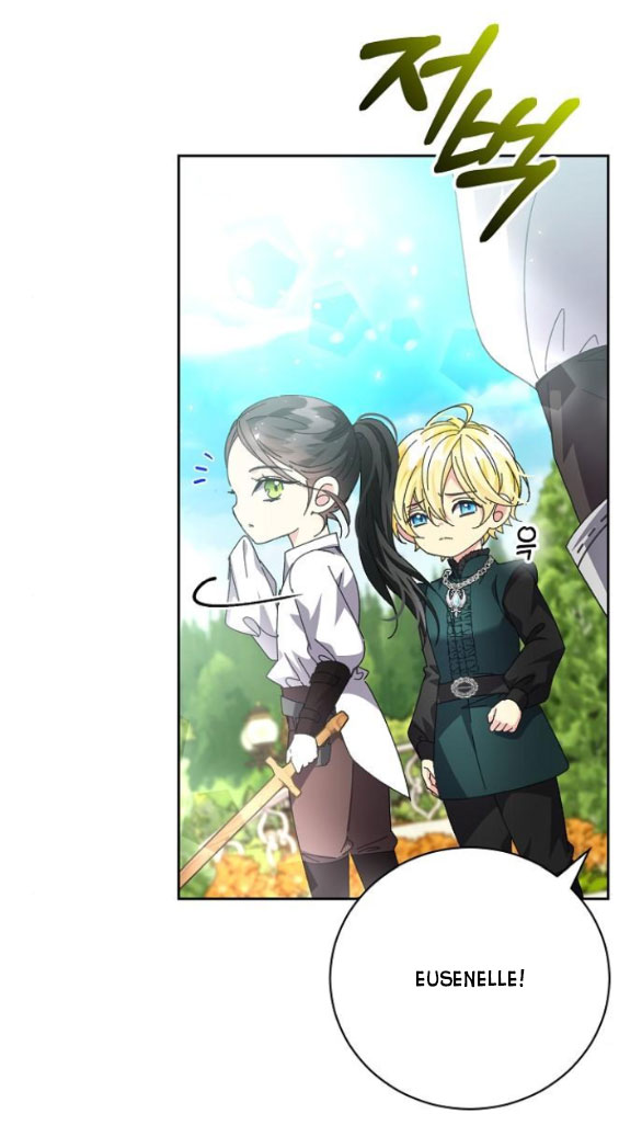 chiếm hữu trái tim bạo chúa chapter 9.1 15