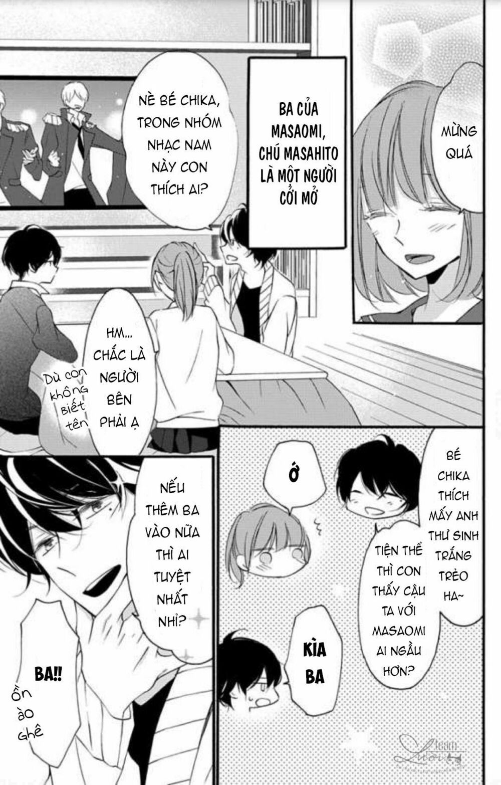 masaomi-kun ni metoraremashita chapter 1 6