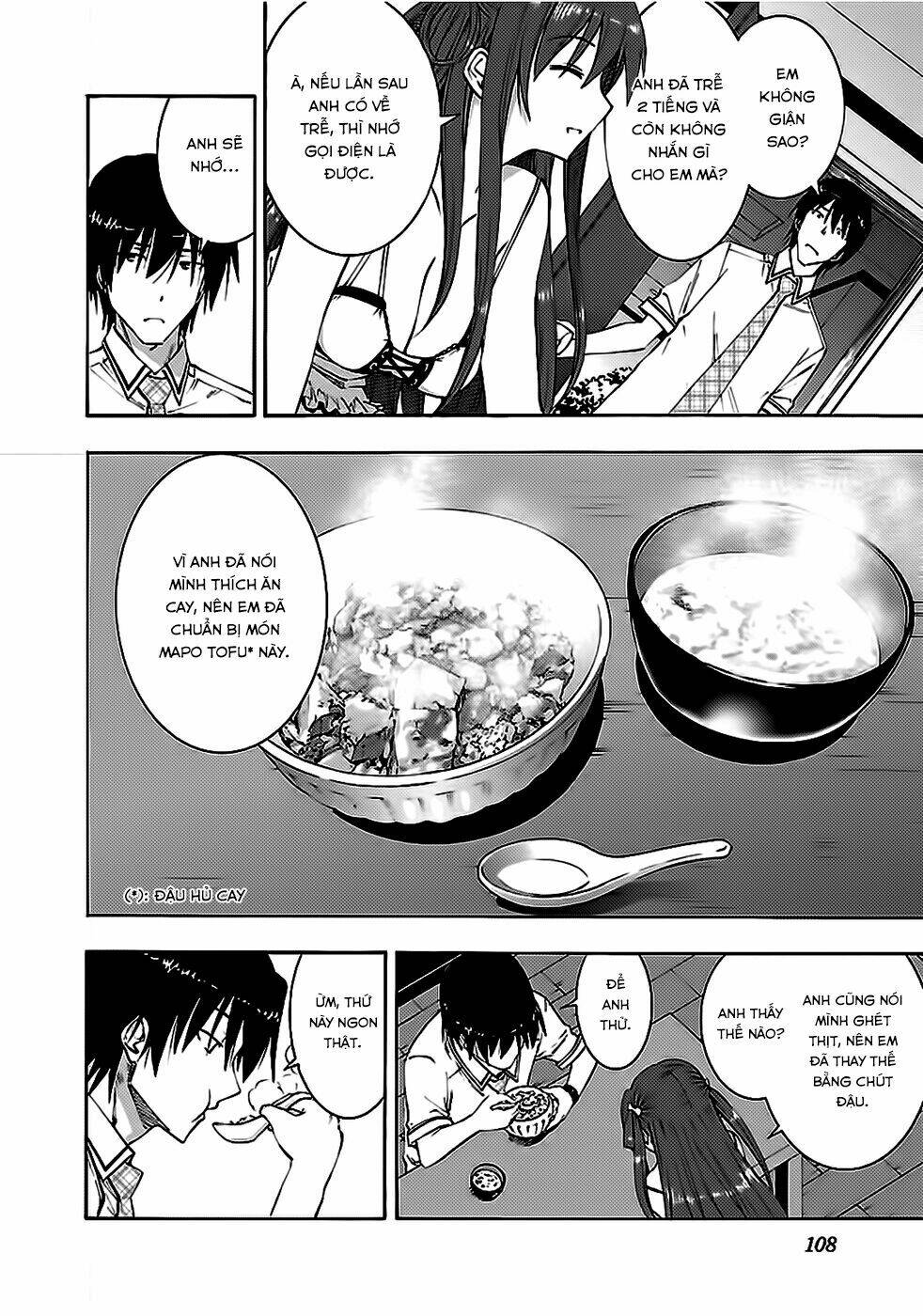 grisaia no kajitsu -le fruit de la grisaia- chapter 4 17