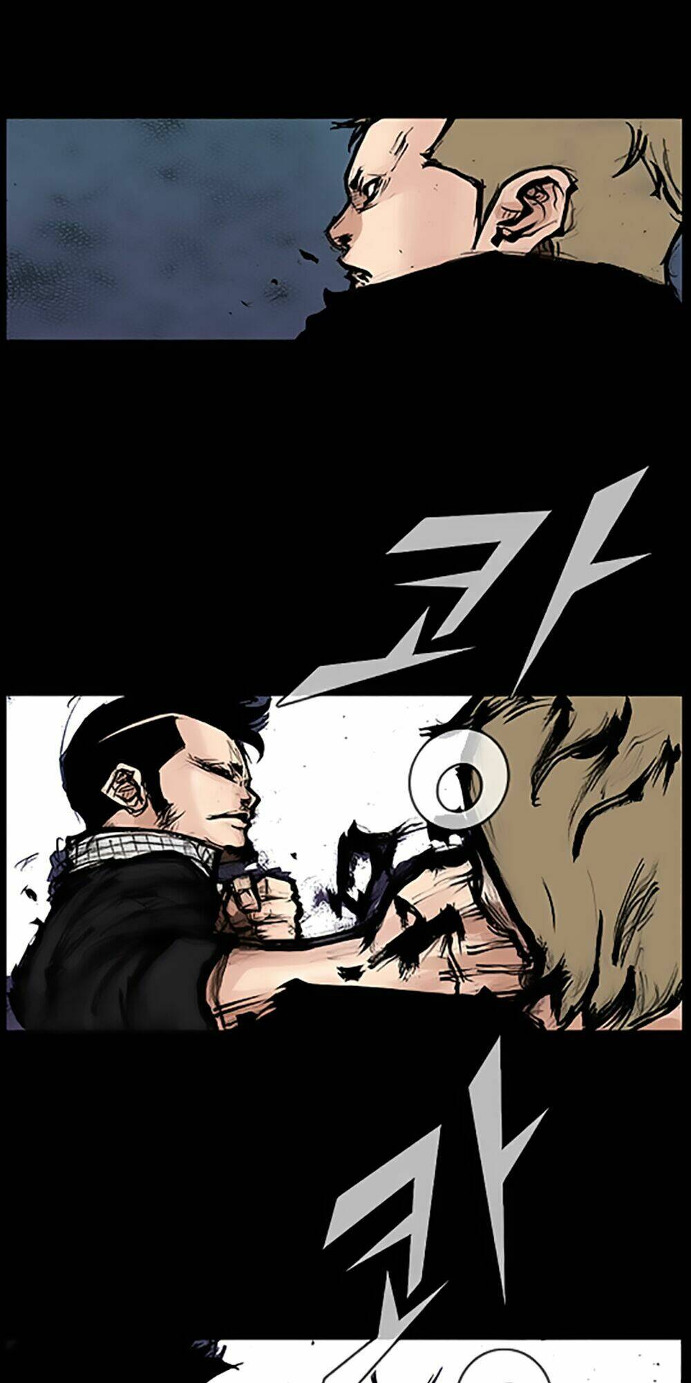 độc cô tiền truyện chapter 98 14