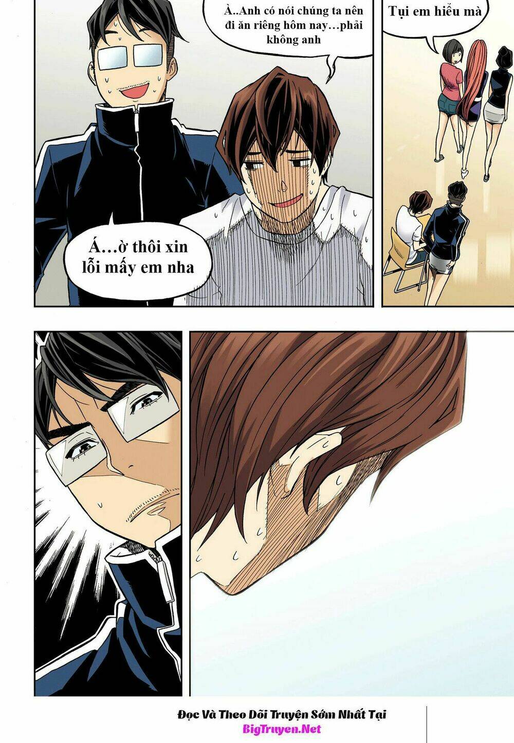 skill of lure - nghệ thuật quyến rũ chapter 31.2 2