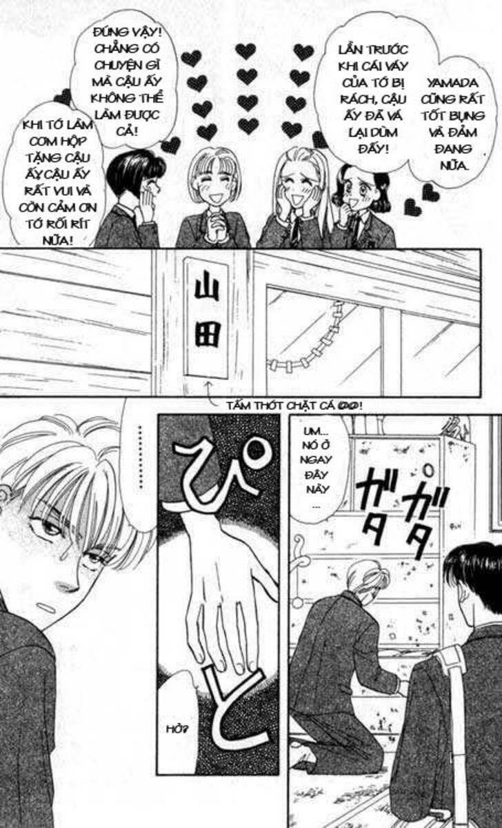 yamada tarou monogatari chapter 1.1 20