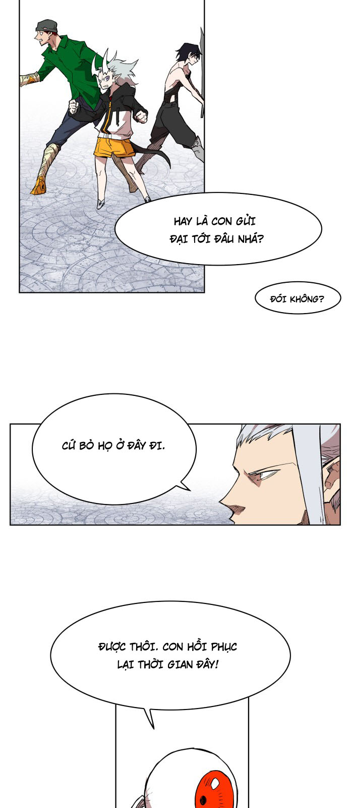 hard core leveling warrior chapter 109 14