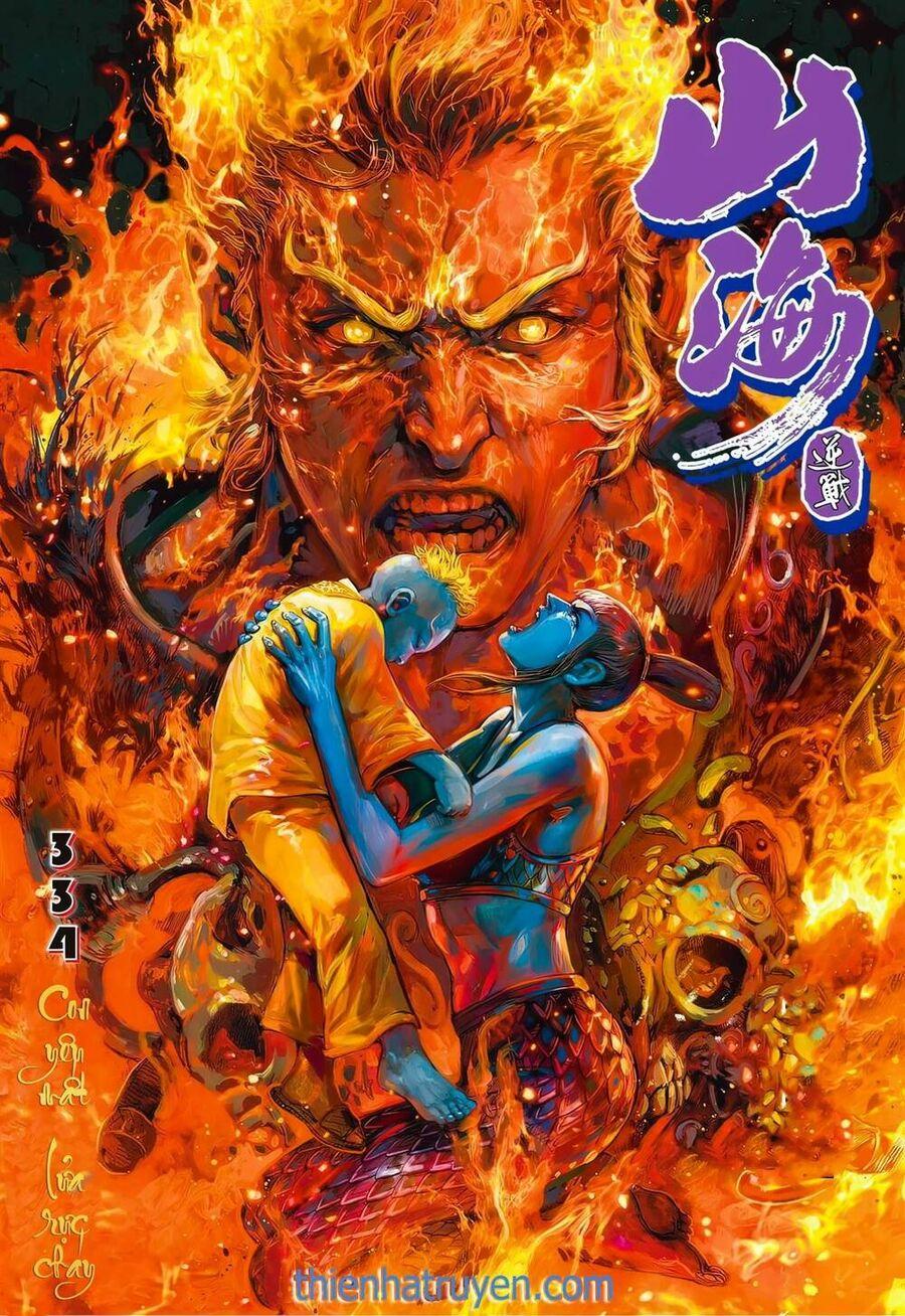 sơn hải kinh truyện chapter 334 1