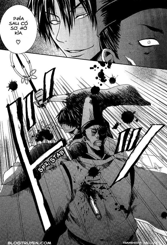 toukaidou hisame chapter 3 33