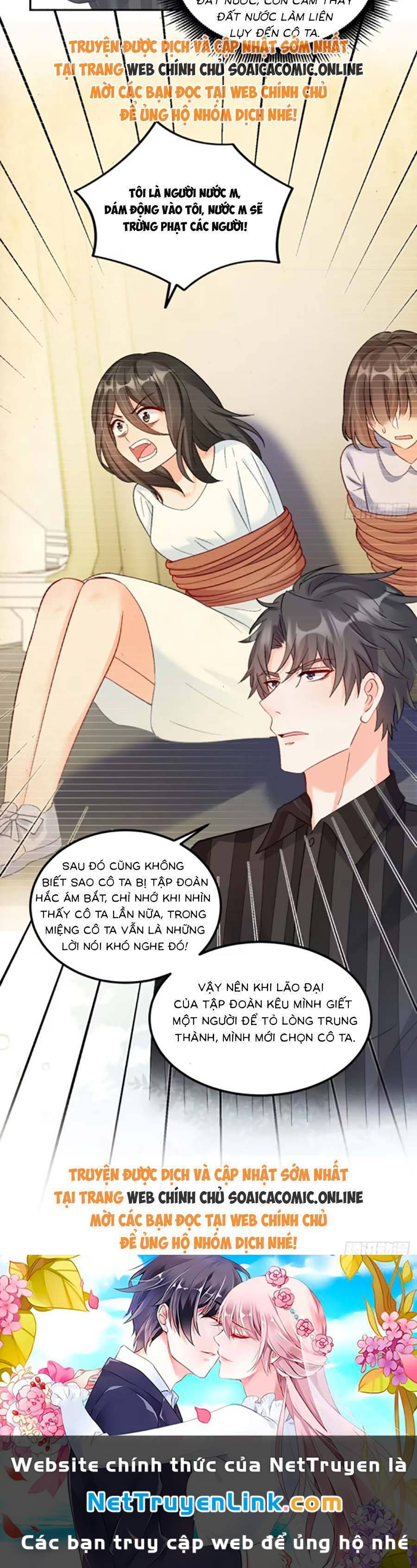 bé thóc đáng thương được tám người cậu tranh sủng chapter 60.1 9