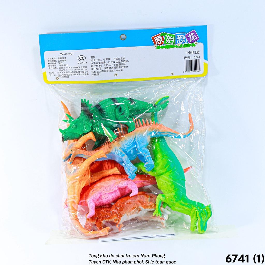 Túi khủng long 6741 - Đồ chơi thông minh cho trẻ em - Quà tặng sinh nhật
