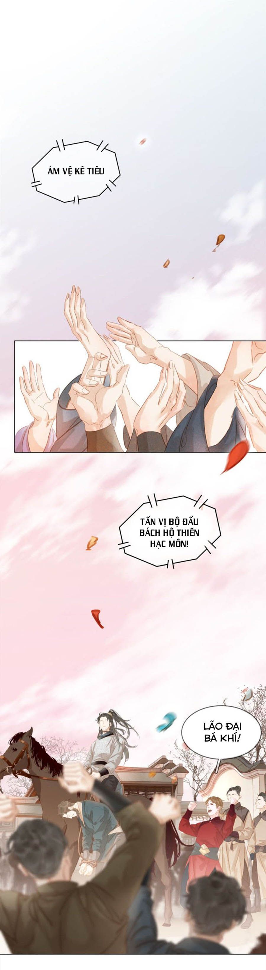 tiểu sư phụ, tóc giả người rơi rồi! chapter 34 6