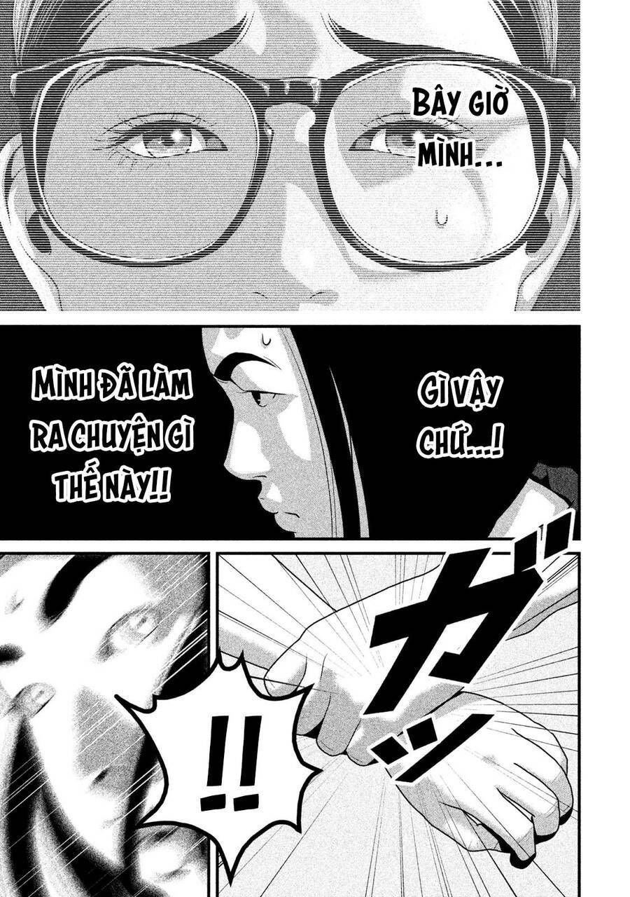 home room chapter 49 7