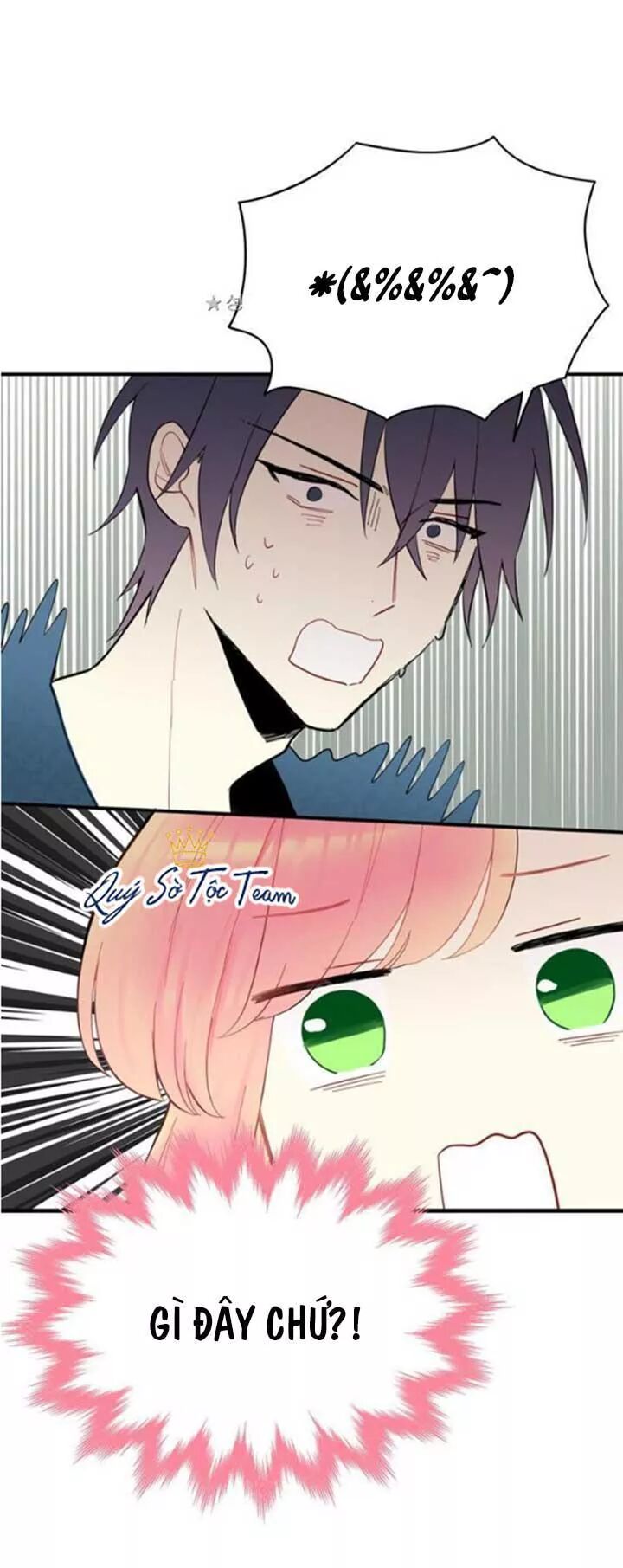 thánh nữ ẩn danh chapter 74 23