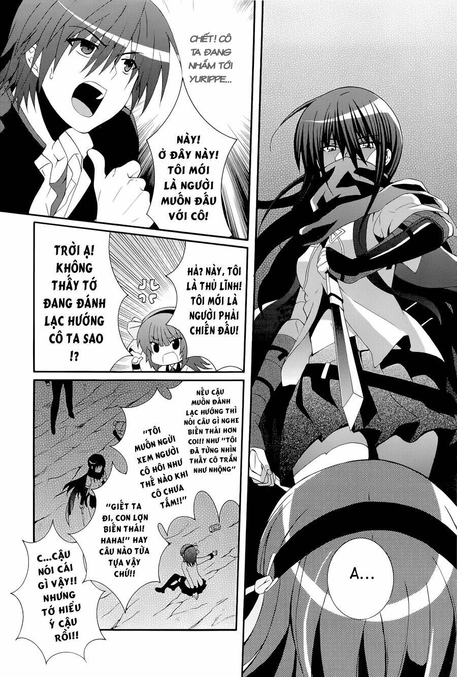 angel beats! heaven's door chapter 17 5