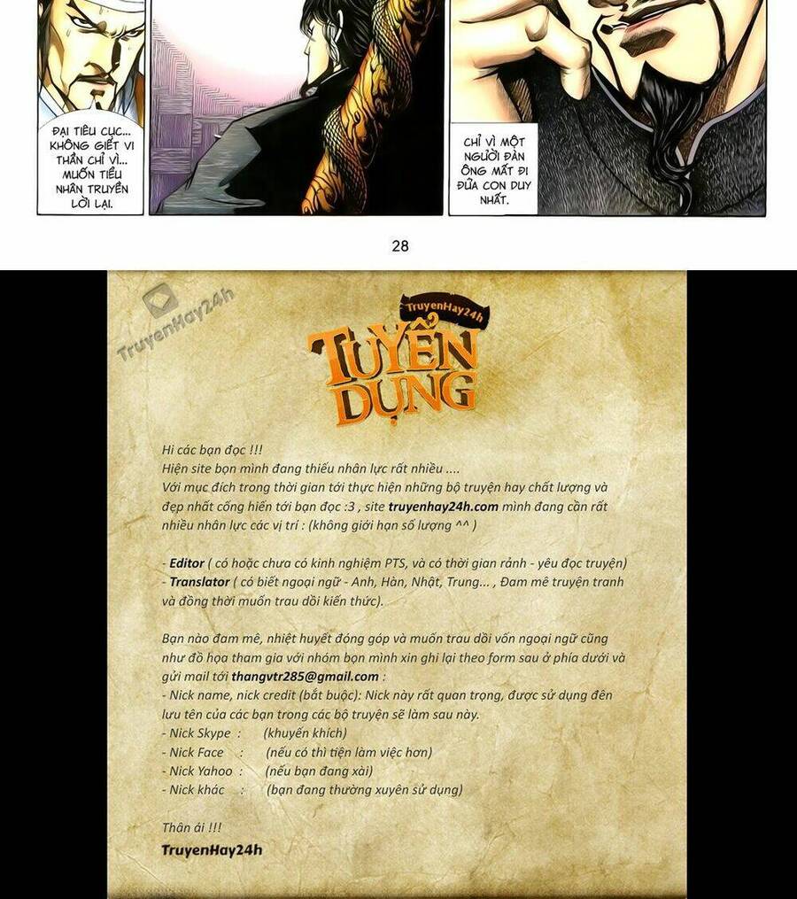 anh hùng vô lệ chapter 115 29