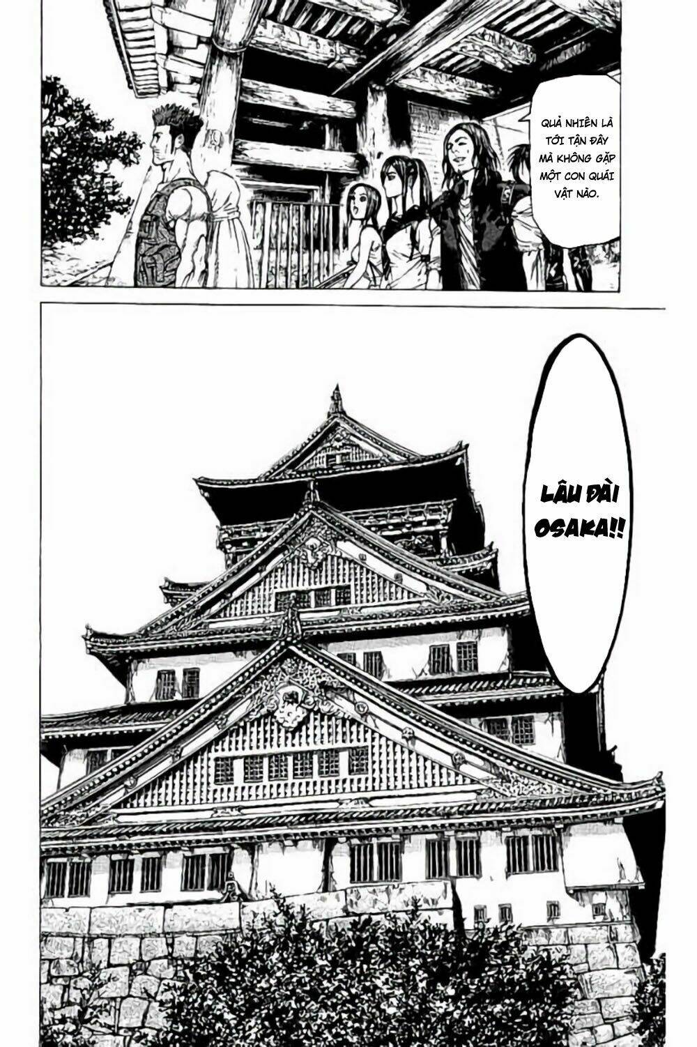 hakaijuu chapter 64 36