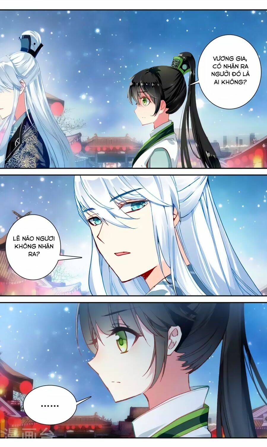 trâm trung lục chapter 56.1 8