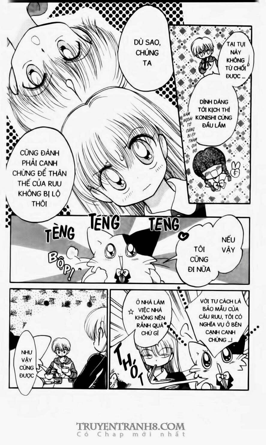 em bé ufo chapter 13 9