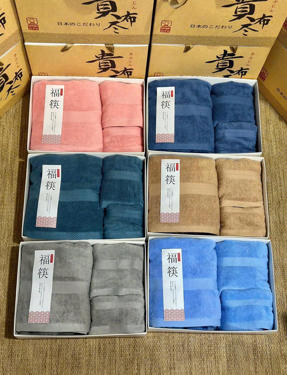 Set Khăn Tắm, Khăn Mặt Cao Cấp từ Nezumi Nhật Bản Hàng chính hãng