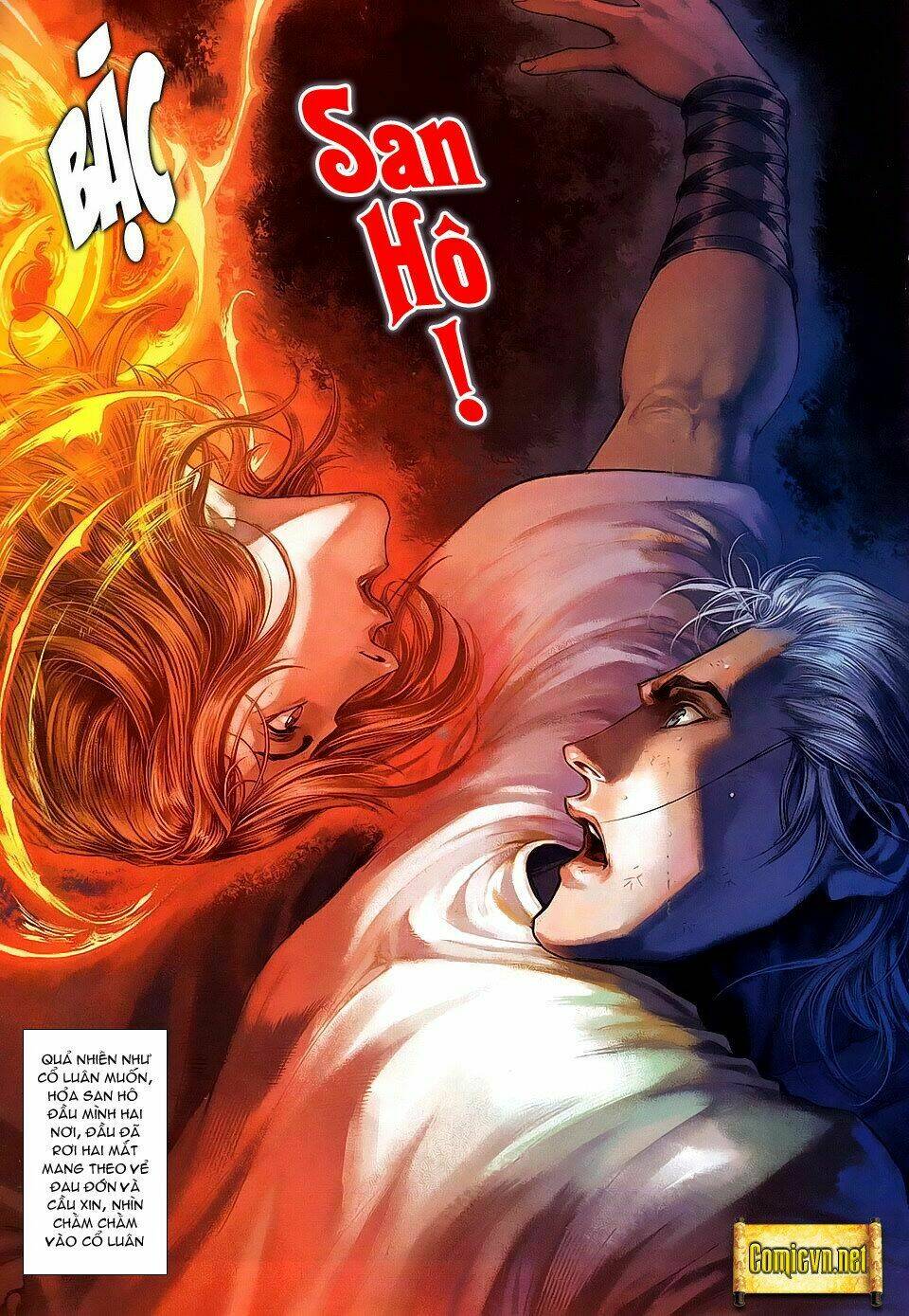 huyễn thành chapter 8 20